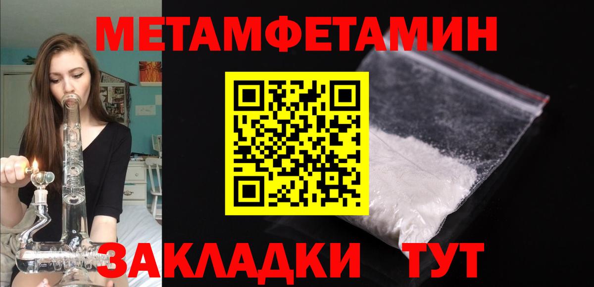 Строитель  АМФ VHQ  Вход с VPN 