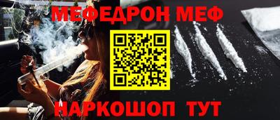 a pvp Моздок