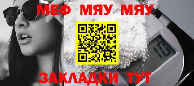 a pvp Моздок