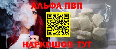 mix Можга