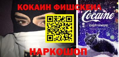 mdpv Можайск