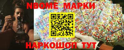 a pvp Моздок