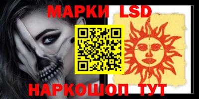 mdpv Можайск