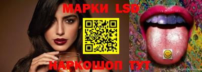 a pvp Моздок