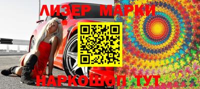 a pvp Моздок