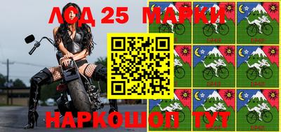 a pvp Моздок