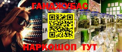 a pvp Моздок