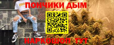 a pvp Моздок
