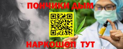 a pvp Моздок