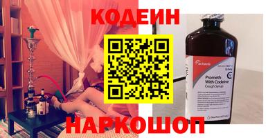 a pvp Моздок