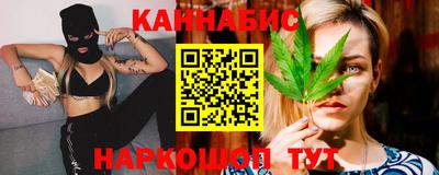 mix Можга