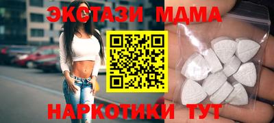 a pvp Моздок