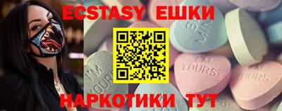 mdpv Можайск
