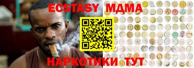 mix Можга