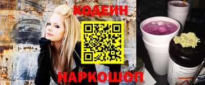 a pvp Моздок