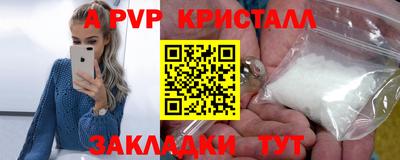 mix Можга