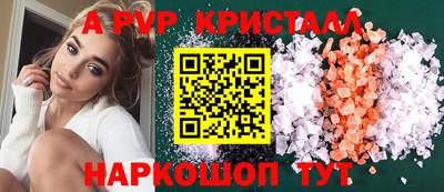 mdpv Можайск