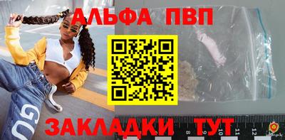 mix Можга
