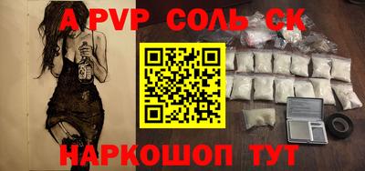 mix Можга