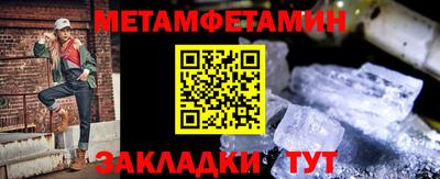 mix Можга