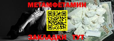 mix Можга