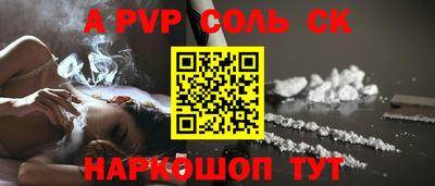 mdpv Можайск