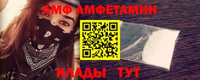 a pvp Моздок