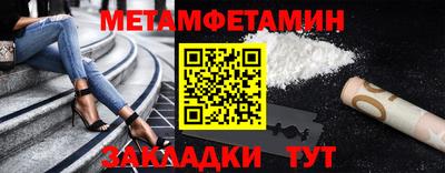 mdpv Можайск
