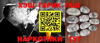 mix Можга