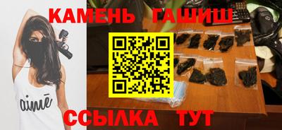 mix Можга