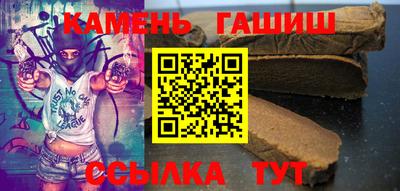 mix Можга