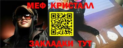mix Можга