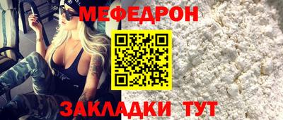 mix Можга