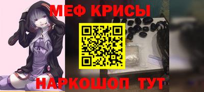 mix Можга