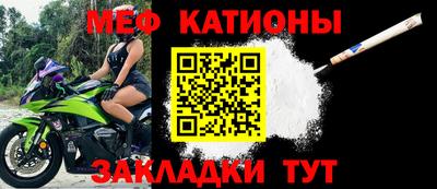 a pvp Моздок