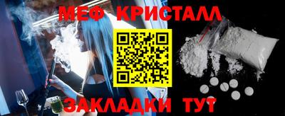 a pvp Моздок