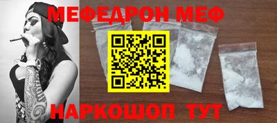 mdpv Можайск