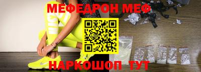 mix Можга