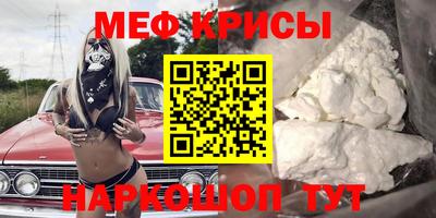 mix Можга