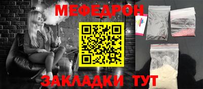 mdpv Можайск
